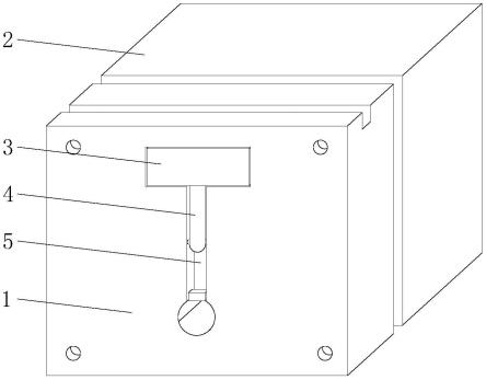 一种家电外壳注塑成型模具的制作方法