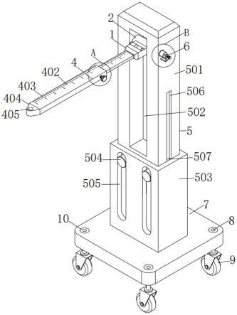 一种室内设计辅助用测量装置的制作方法