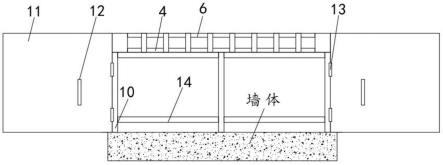 一种室外晾衣杆防雨保护装置