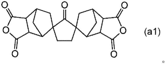 聚酰亚胺树脂、清漆和聚酰亚胺薄膜的制作方法