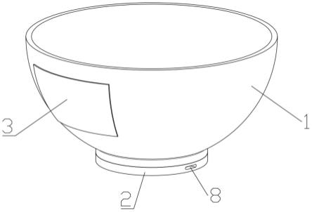 一种智能碗的制作方法