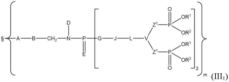 具有硫磷酰胺晶体结构的树枝状大分子及其衍生物