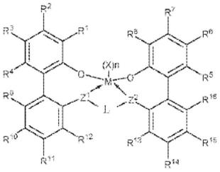具有用于光伏封装剂的改进的分子设计的α-烯烃互聚物的制作方法