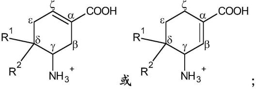 γ-氨基丁酸(GABA)的氟取代的环己烯类似物