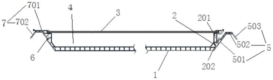 一种建筑一体化光伏瓦及配瓦的制作方法