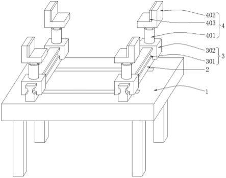 一种注塑模具加工用一体化夹具的制作方法