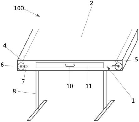 一种手工兵棋棋盘