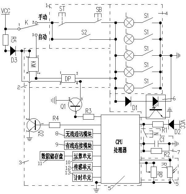 一种民宿用智能灯光控制系统