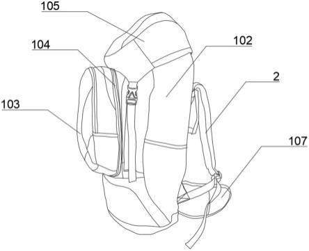 一种肩带可调的登山背包的制作方法