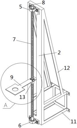 一种室外安装升降式水位计支架的制作方法