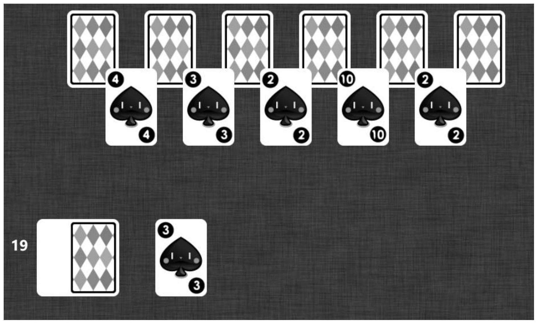 一种基于树状拓扑的纸牌游戏的牌面生成装置