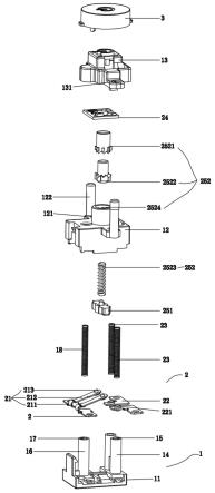 一种按键指示型按键开关的制作方法