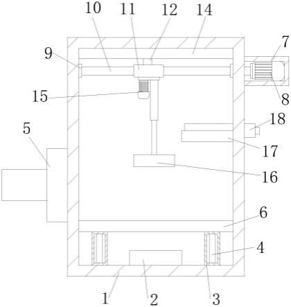 一种电子产品用回收装置的制作方法