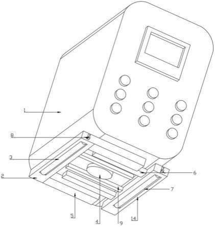 便携式环境检测仪的制作方法