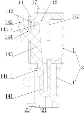 连接器插头、连接器插座及连接器的制作方法