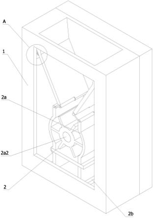 一种玻璃纤维加工原料的喂料器的制作方法