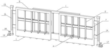 一种便于调节的建筑工地防护栏的制作方法