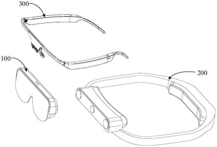 智能眼镜的制作方法