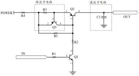 一种信号级高边驱动电路及系统的制作方法