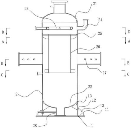 一种汽轮机疏水扩容器装置的制作方法