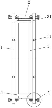 建筑工程模板用固定支架的制作方法