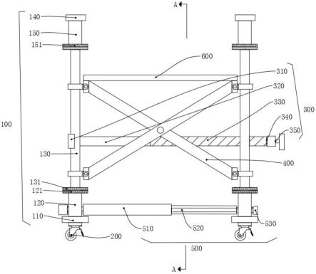 一种便于调节的多造型住宅建筑建造用脚手架的制作方法