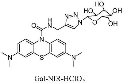 一种肝细胞靶向的次氯酸近红外荧光探针及其制备方法和应用