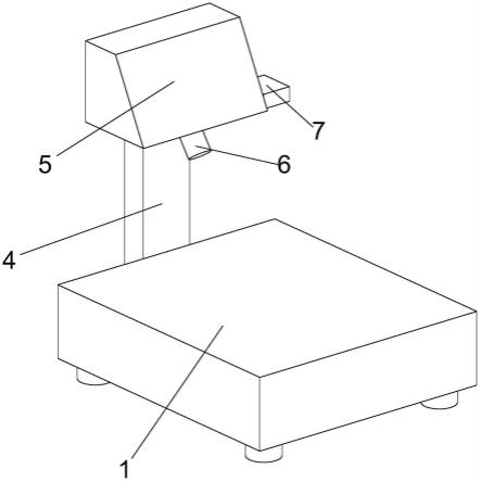 一种智能台秤的制作方法