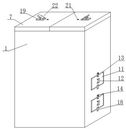 一种智能化多功能教学一体机的制作方法