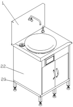 一种带有油水分离装置的电磁锅的制作方法