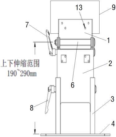 一种船舶显示器可调节支架基座的制作方法