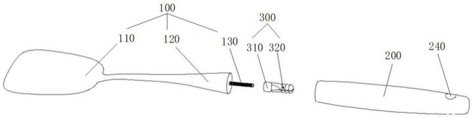 新型握柄勺铲的制作方法