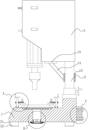 木质玩具塑料配件超声波焊接工装的制作方法