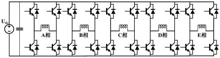 五相永磁同步电机绕组端部短路故障的低转矩波动容错控制策略