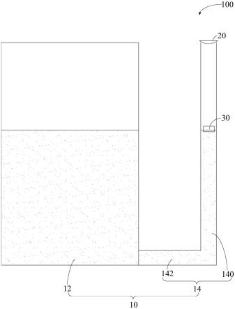 水箱组件及具有此水箱组件的清洁机器人的制作方法