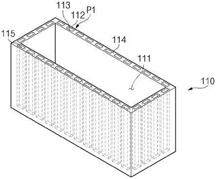 用于二次电池的罐及二次电池的制作方法