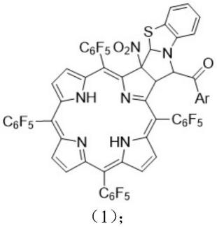 5,10,15,20-四(五氟苯基)-2,3-苯并噻唑稠合叶绿素化合物及制备方法