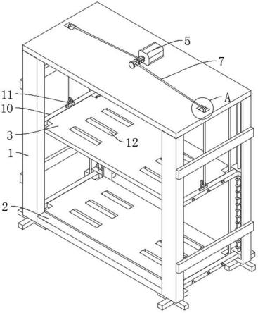 一种塑料加工用原料存储架的制作方法