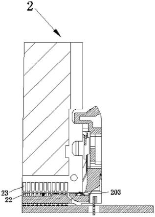 卡缘连接器防震结构的制作方法