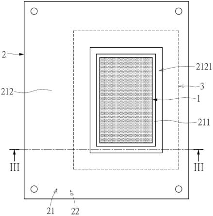 散热结构的制作方法