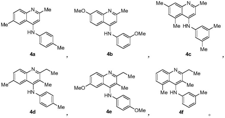 4-氨基喹啉类化合物及其制备方法和在抗肿瘤药物中的应用