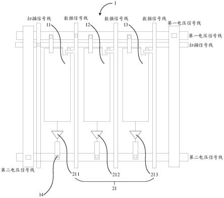 像素驱动电路及显示面板的制作方法