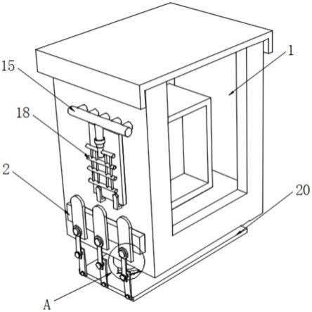 一种环保型空气能热泵的制作方法