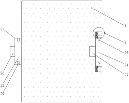 一种无机材料地板的制作方法