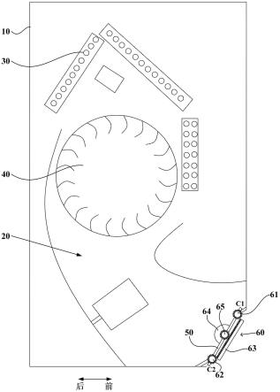 壁挂式空调室内机的制作方法