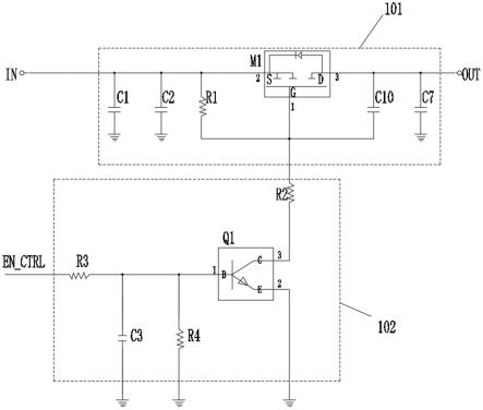 一种可控延时开关电路结构的制作方法