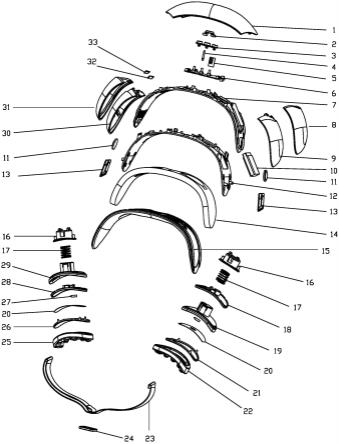 磁热按摩护眼仪的制作方法