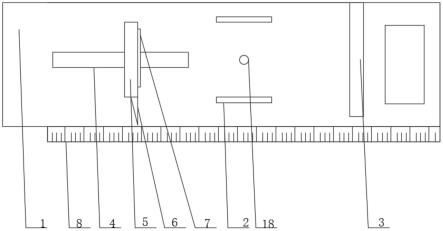 一种用于定影的尺寸参数测量装置的制作方法