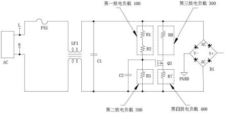 一种断电快速放电的X电容放电电路的制作方法