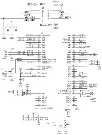 一种空气中负离子浓度自动检测系统的制作方法